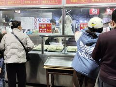 -袁大头包子(光华路店)