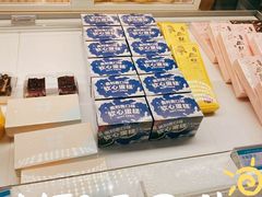 -好利来(世纪金源购物中心店)