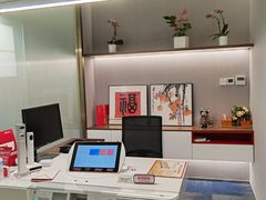 -招商银行(北京三里屯支行)