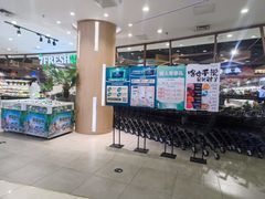 -七鲜超市(万向城店)