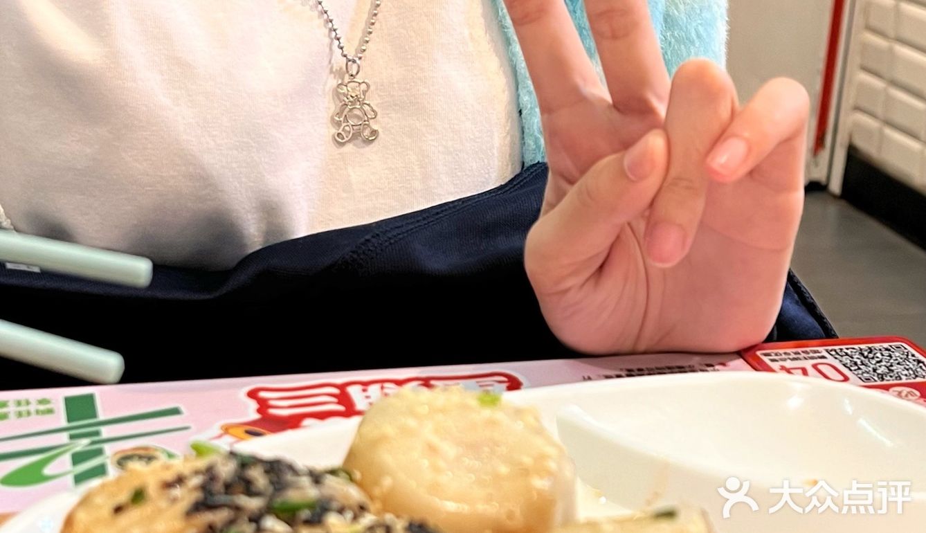 不知道吃什么的打底选择｜小杨生煎
