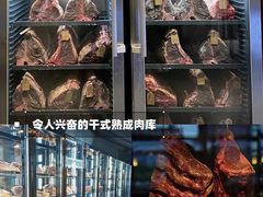 -MONICH牛排融合餐厅(和义大道购物中心店)