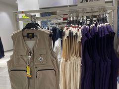 -BIGOFFS 超级折扣(仁恒伊势丹店)