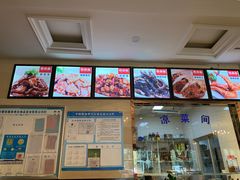 -芭夯兔·无骨兔汤锅(华阳店)