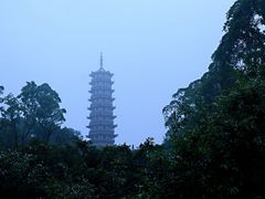 -大雁山风景区