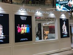 -凯德广场(武胜路店)