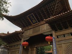 -大理文庙(大理古城)