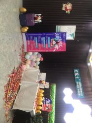 -痘院士专业祛痘皮肤管理