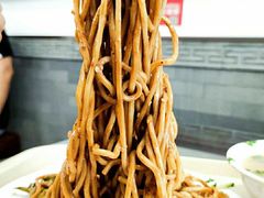 麻辣凉面-护国寺小吃(安定门店)