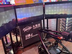 -大鲁阁保龄球(苏州园区店)