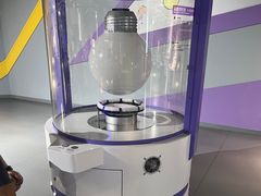 -苏州青少年科技馆