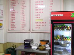 -老陶包子铺(南大西南村店)