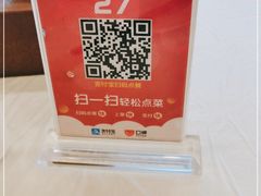 -庐州太太(双岗店)