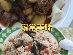 -清真新疆叶尔羌烤肉店(新香洲店)