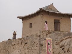 -镇北堡西部影城