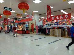 -京客隆超市(管庄店)