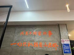 -指爱龙虾(金杨路总店)