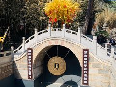 -红螺寺