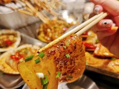烤土豆片-有局·成都市井烧烤·精酿啤酒(双楠店)