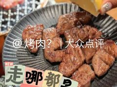 -大唐尚武烤活鳗鱼黑牛烤肉(唐山大里路天元花园店)