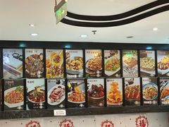 -金掌勺·锅包肉(广渠门店)