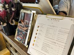 -Metal hands·铁手咖啡