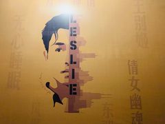 -为你钟情咖啡馆(春熙路太古里步行街店)