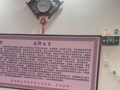 -张钰强中医正骨推拿连锁(唐家人才公寓店)