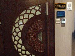 -华夏良子·足道spa艾灸(五四广场店)