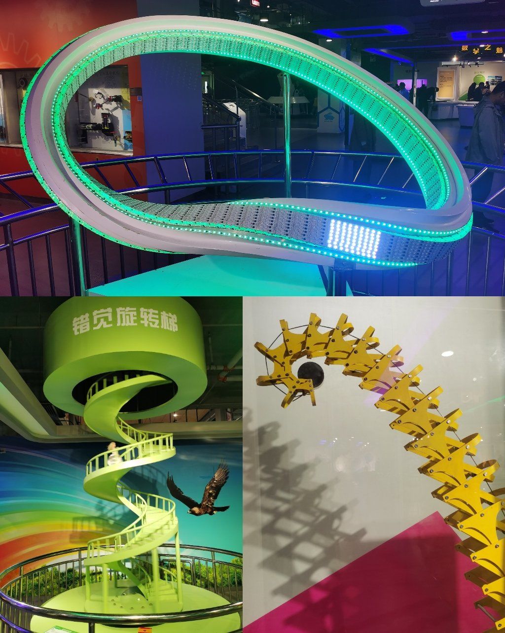 玩转南阳科技馆,最好玩的科普实验你还不知道么?