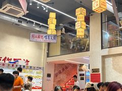 -黔哆哆地摊酸汤火锅(清湖店)