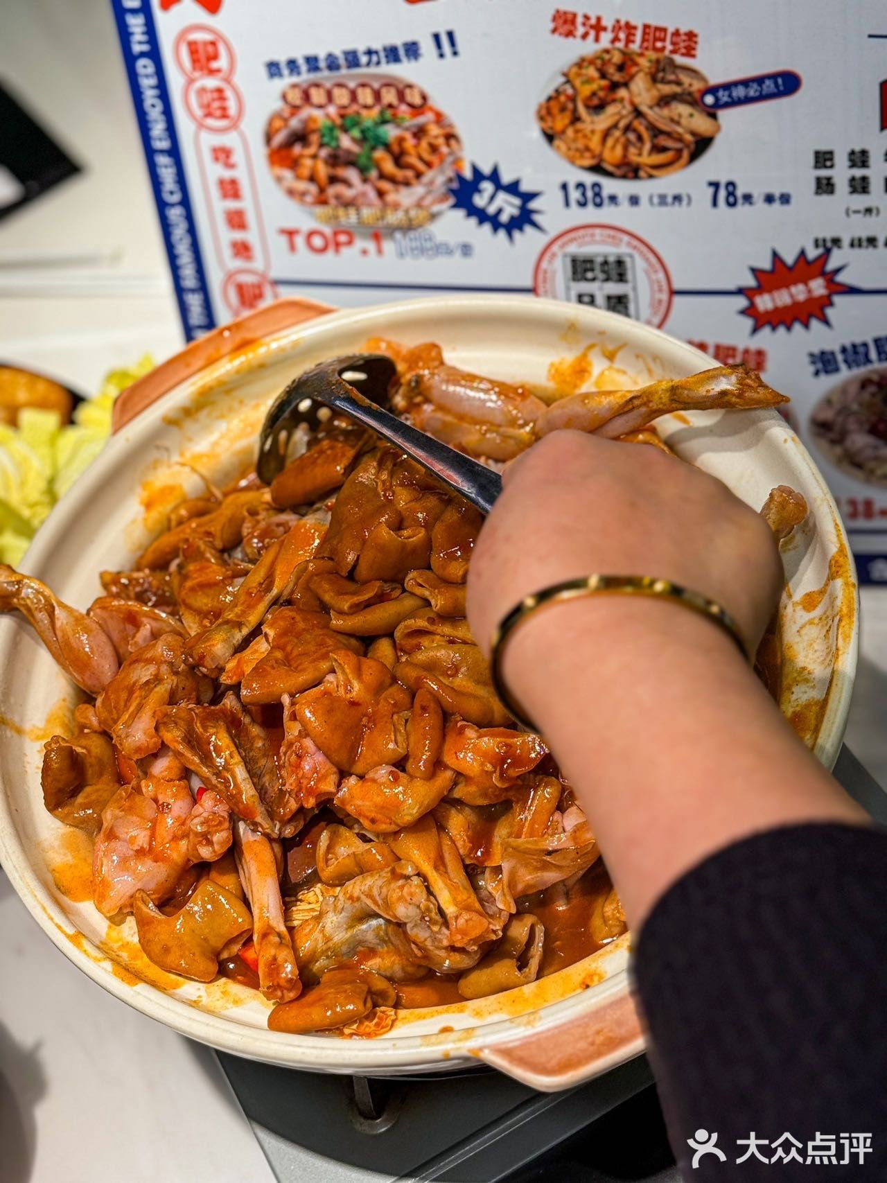 北京路！zui火的肥蛙大排档，巨好吃[流泪]