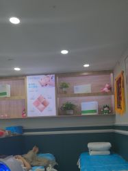 -白博士祛痘·皮肤管理中心