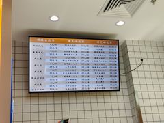 -白玉兰食品甜凤店(合生汇店)