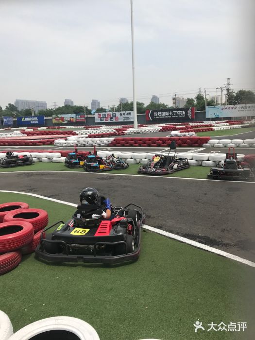 致炫国际卡丁车场(北京欢乐谷店)图片