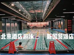 -Trainyard 炼·工场(中国国际贸易中心店)