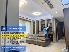 -中贸广场