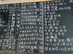-老屋咖啡
