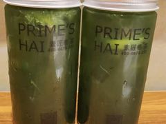 -素匠泰茶(三里屯SOHO工体奶茶店)