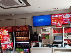 -味多美蛋糕(潘家园店)