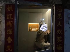 -女子饮酒社(上海店)