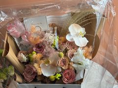 -诗情花意花店