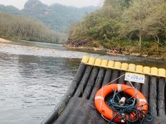 -九曲溪竹筏码头