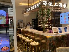 -蘭心·臻品(瑞虹太阳宫店)