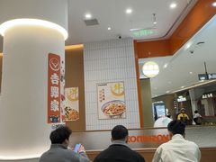 -吉野家(长沙五一广场IFS店)