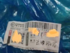 -雅迪电动车(北艾路店)