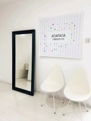 -安那般那皮肤年轻化ANAPANA