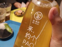 -茶是一枝花泡茶店