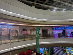 -添运来(茶园奥园广场店)