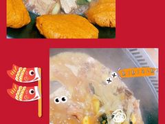 -山河屯铁锅炖鲜鹅·东北菜(开发区一店)